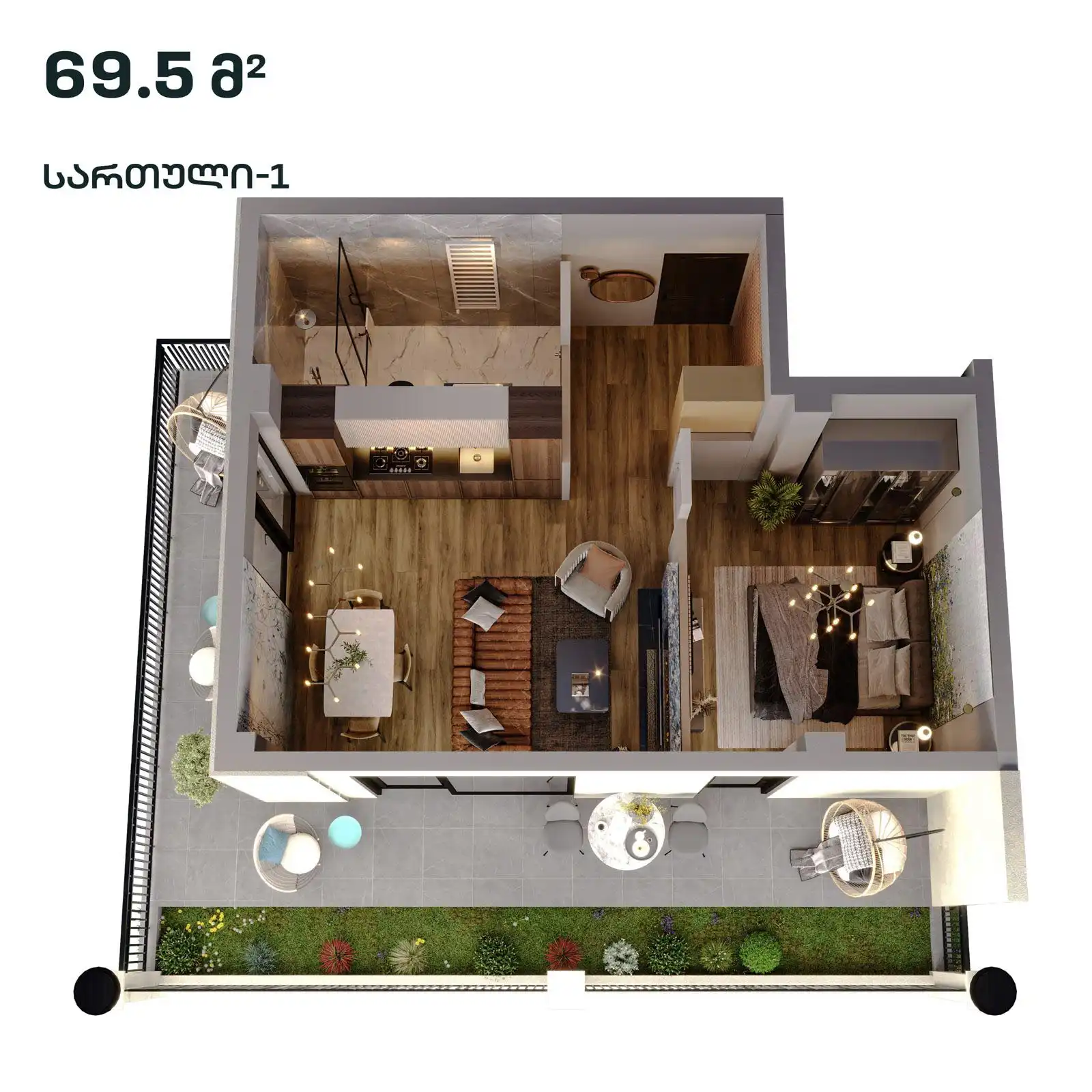 2 ოთახიანი სტუდიოს ტიპის ბინა