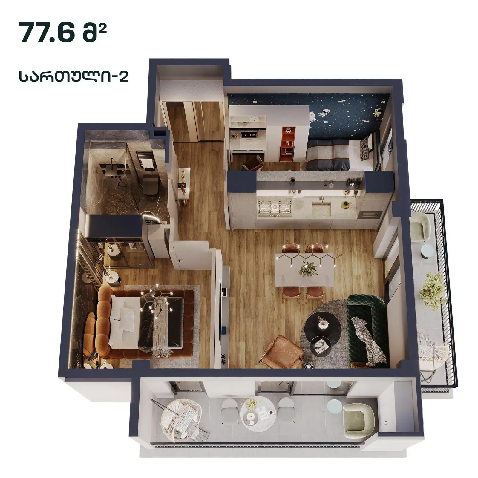 3 ოთახიანი სტუდიოს ტიპის ბინა