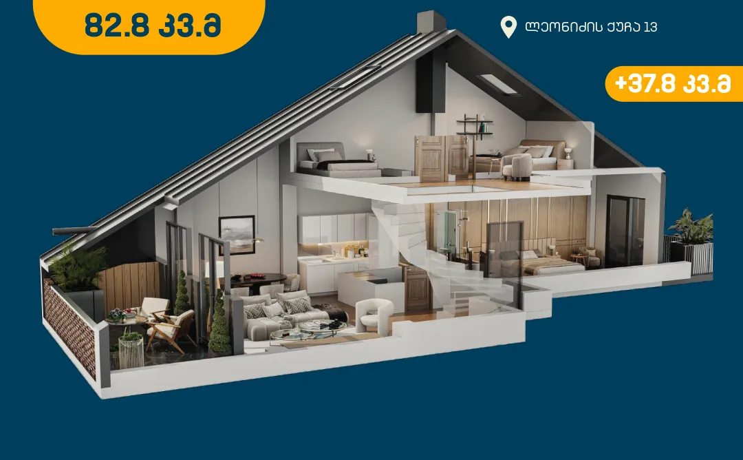 პენტჰაუსი - ელიტური ორსართულიანი ბინა თელავში