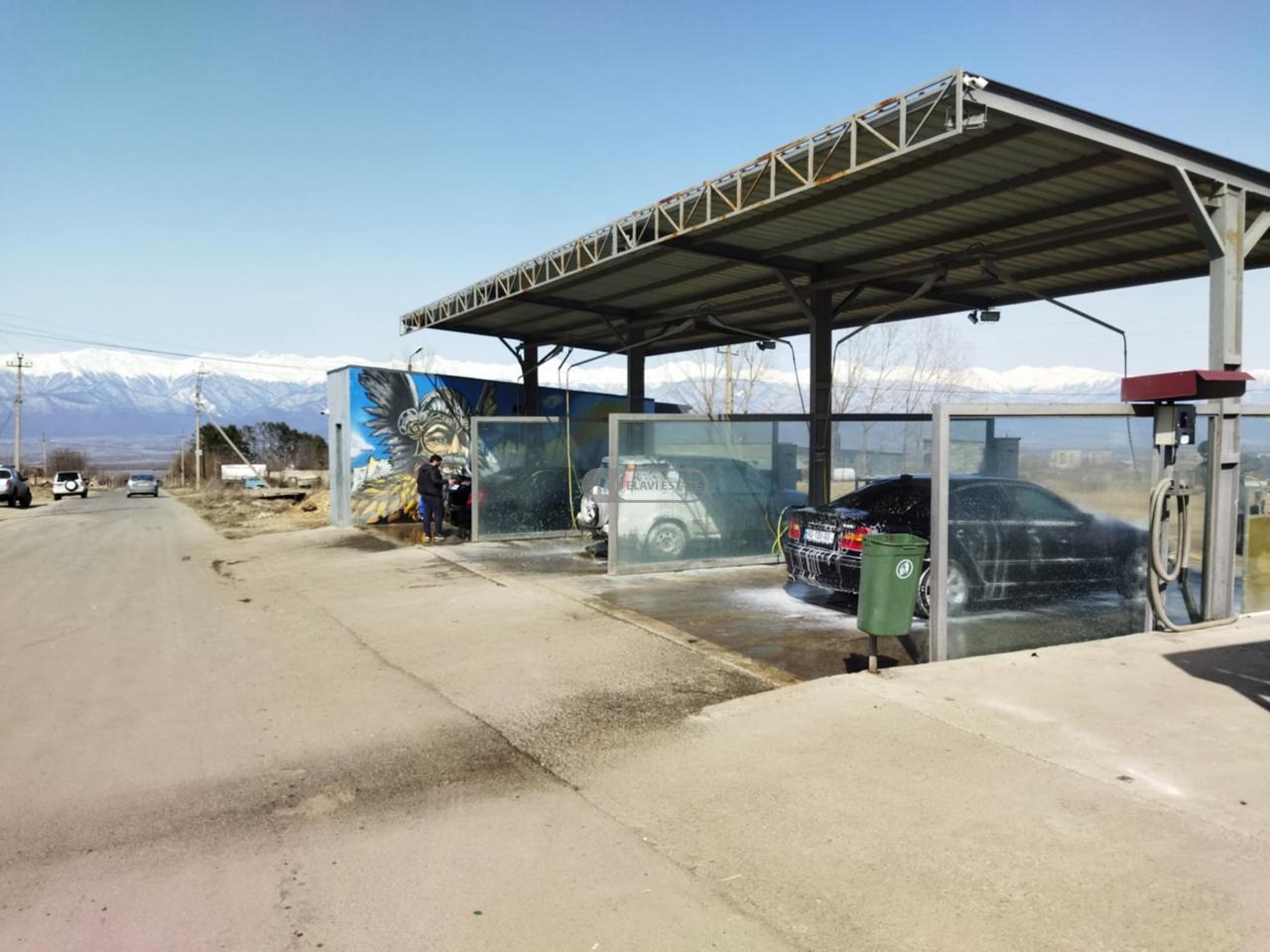 მოქმედი ბიზნესი - ავტო სამრეცხაო