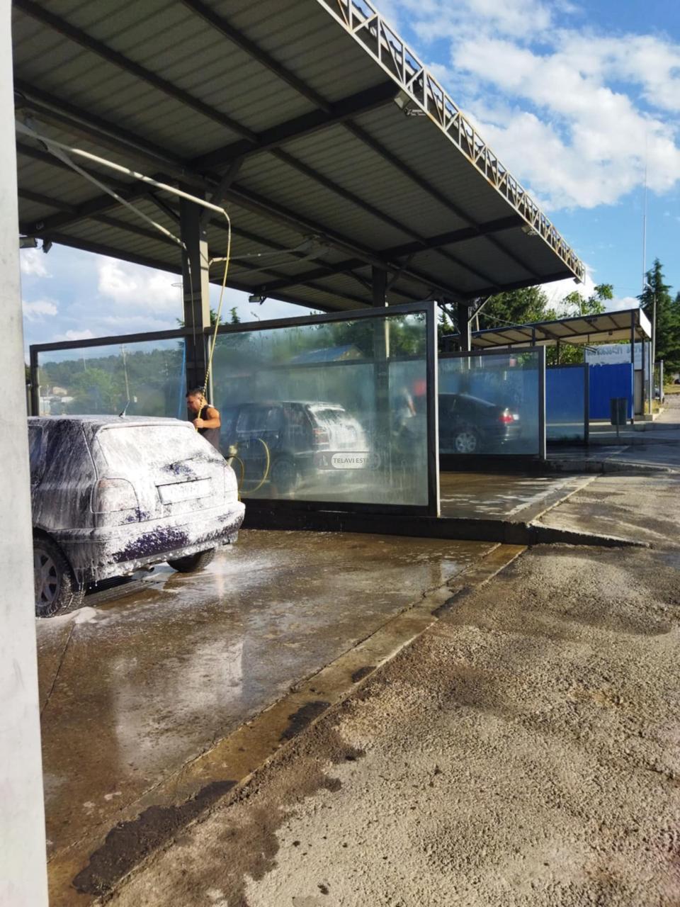 მოქმედი ბიზნესი - ავტო სამრეცხაო