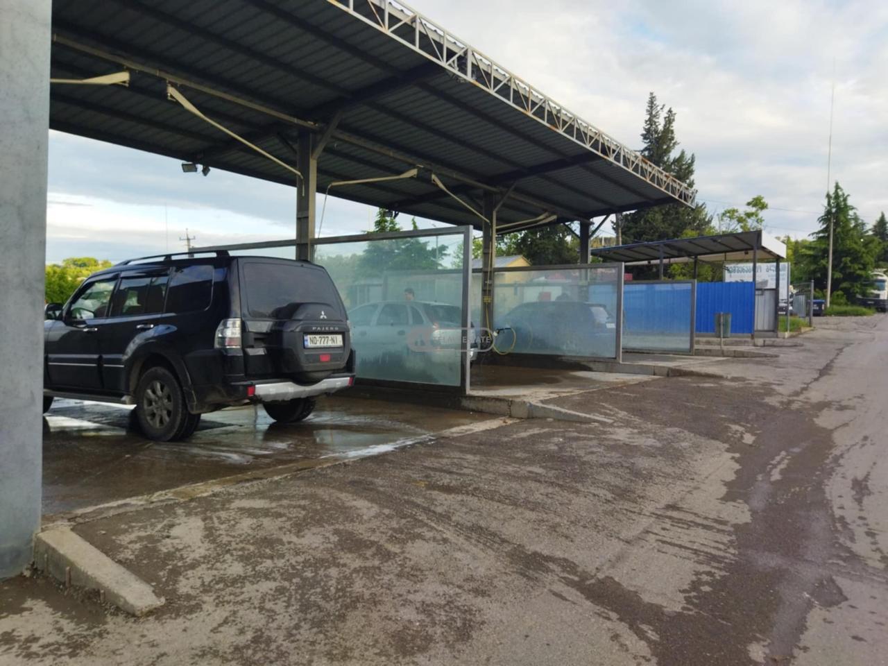 მოქმედი ბიზნესი - ავტო სამრეცხაო