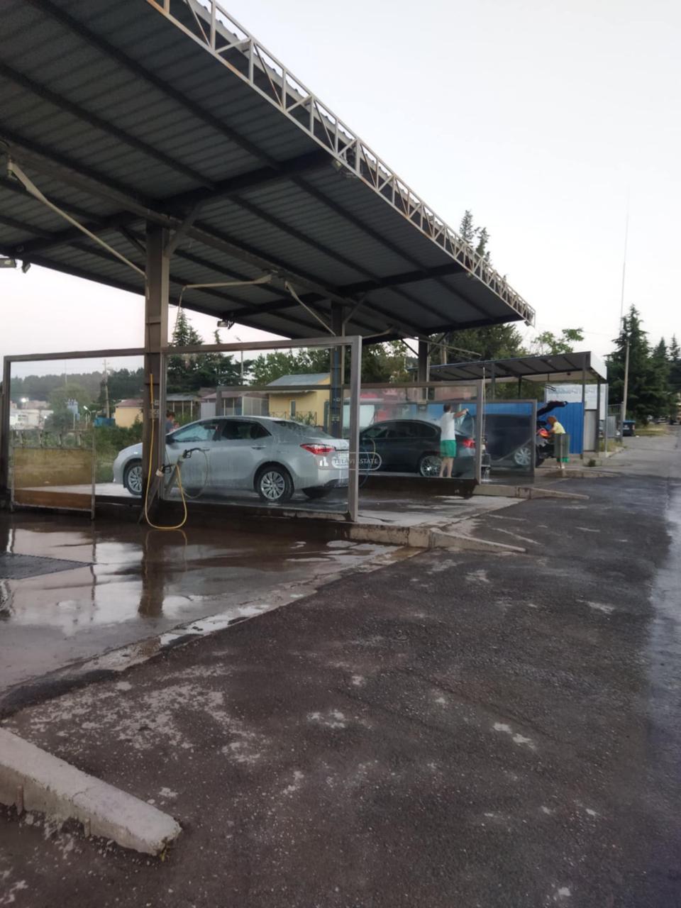 მოქმედი ბიზნესი - ავტო სამრეცხაო