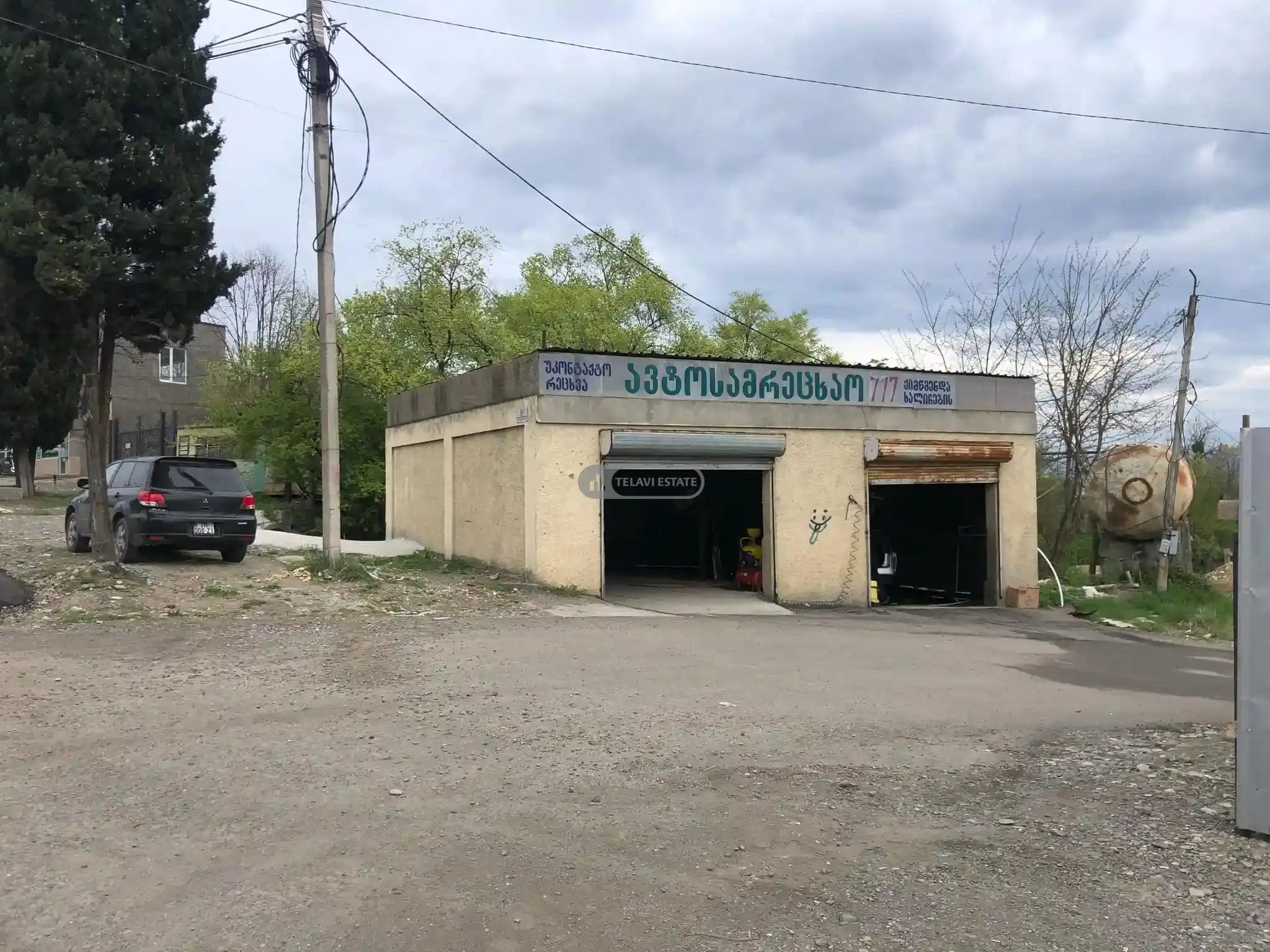 კომერციული ფართი თელავში