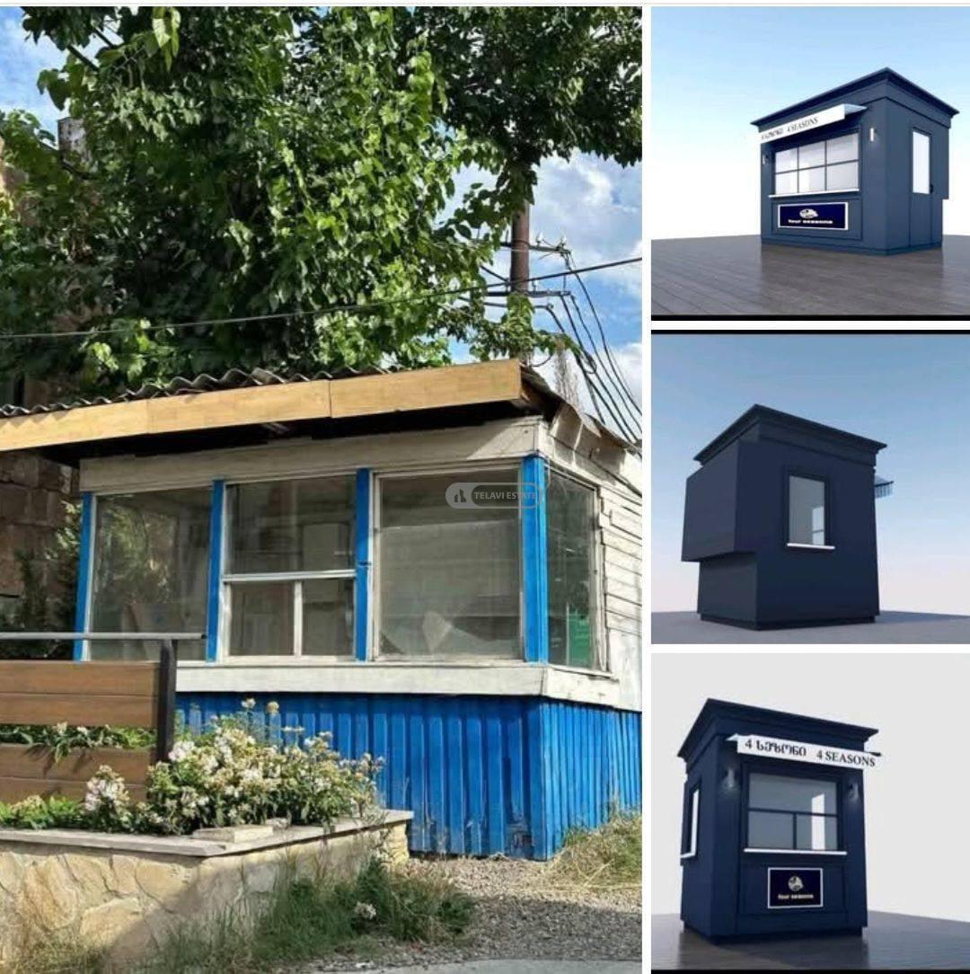 კომერციული ჯიხური თელავში