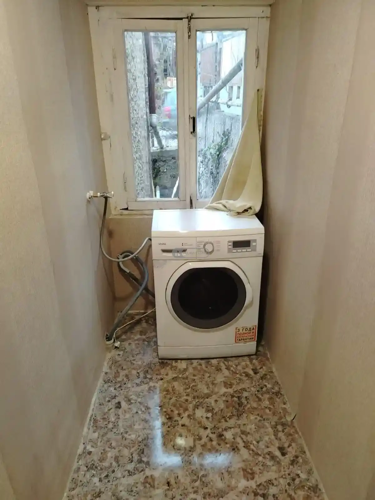 Дом рядом с Надиквари