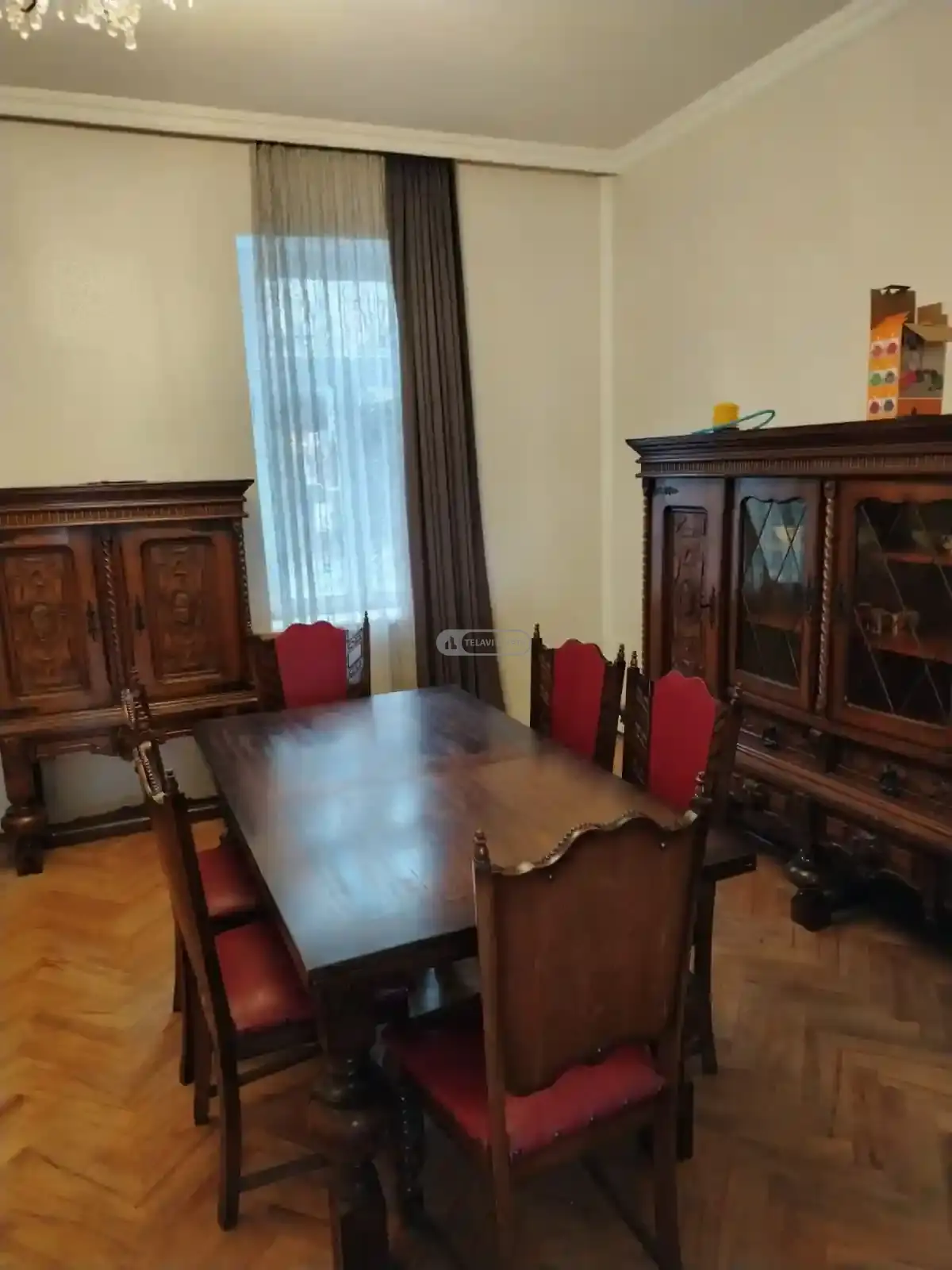 Дом рядом с Надиквари