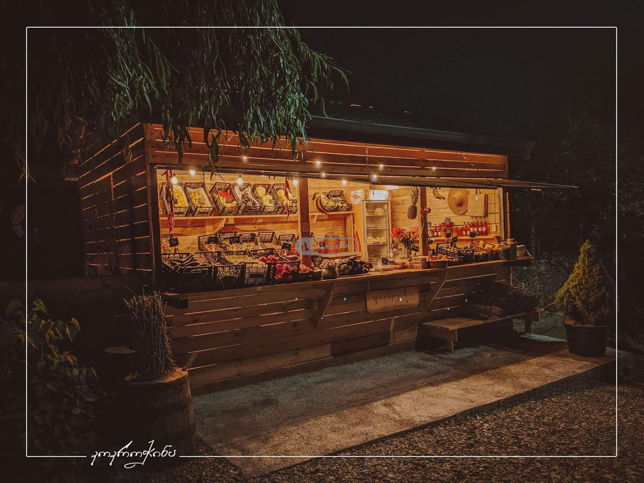 Commercial Space for Rent – Fruit & Vegetable Store