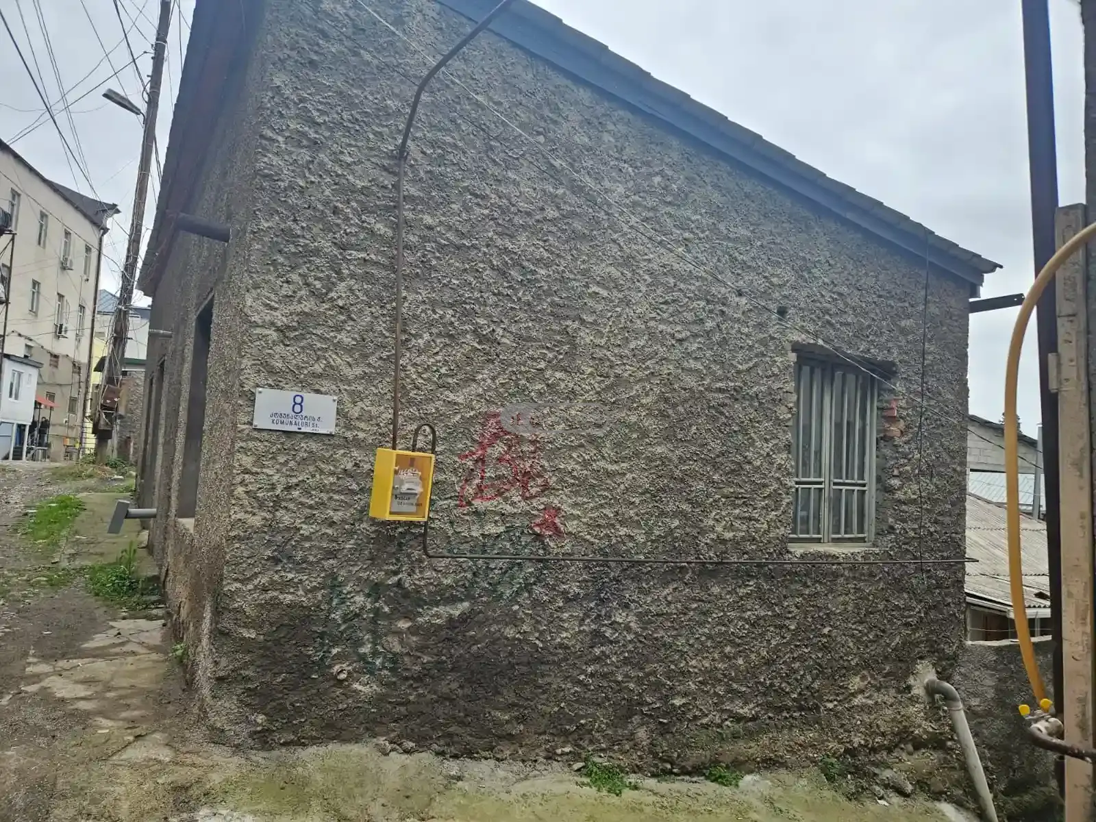 Building for Sale in the Center of Telavi